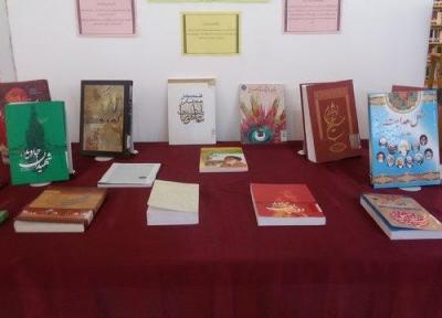 نمایشگاه تاریخ کتابداری در ایران در دانشگاه تهران