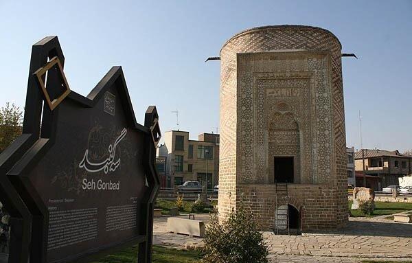 برج سه گنبد ارومیه؛ مقبره ای متعلق به عصر سلجوقی برج سه گنبد ارومیه؛ مقبره ای متعلق به عصر سلجوقی