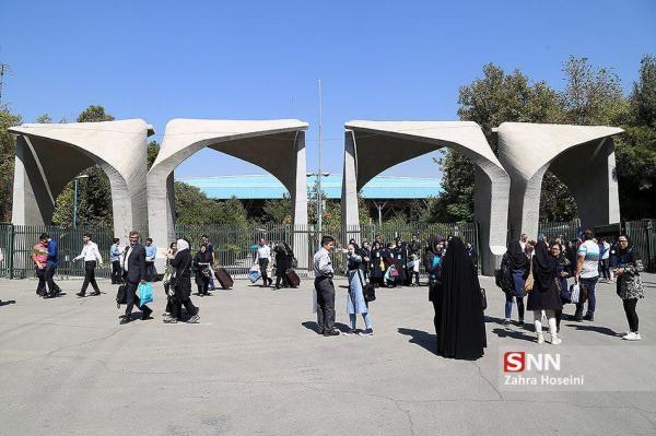 روابط علمی بین دانشگاه تهران و دانشگاه های رومانی توسعه می یابد
